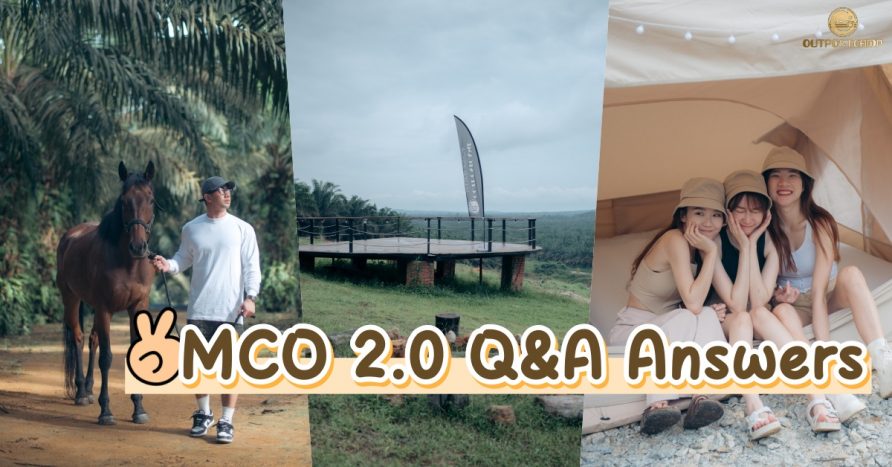 MCO 2.0 FAQ Here You Go⛺️?